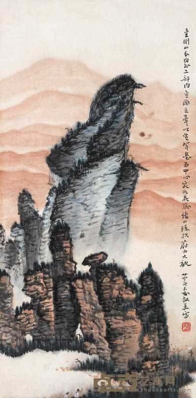 俞剑华 1933年作 金刚红峰 立轴 32×65cm